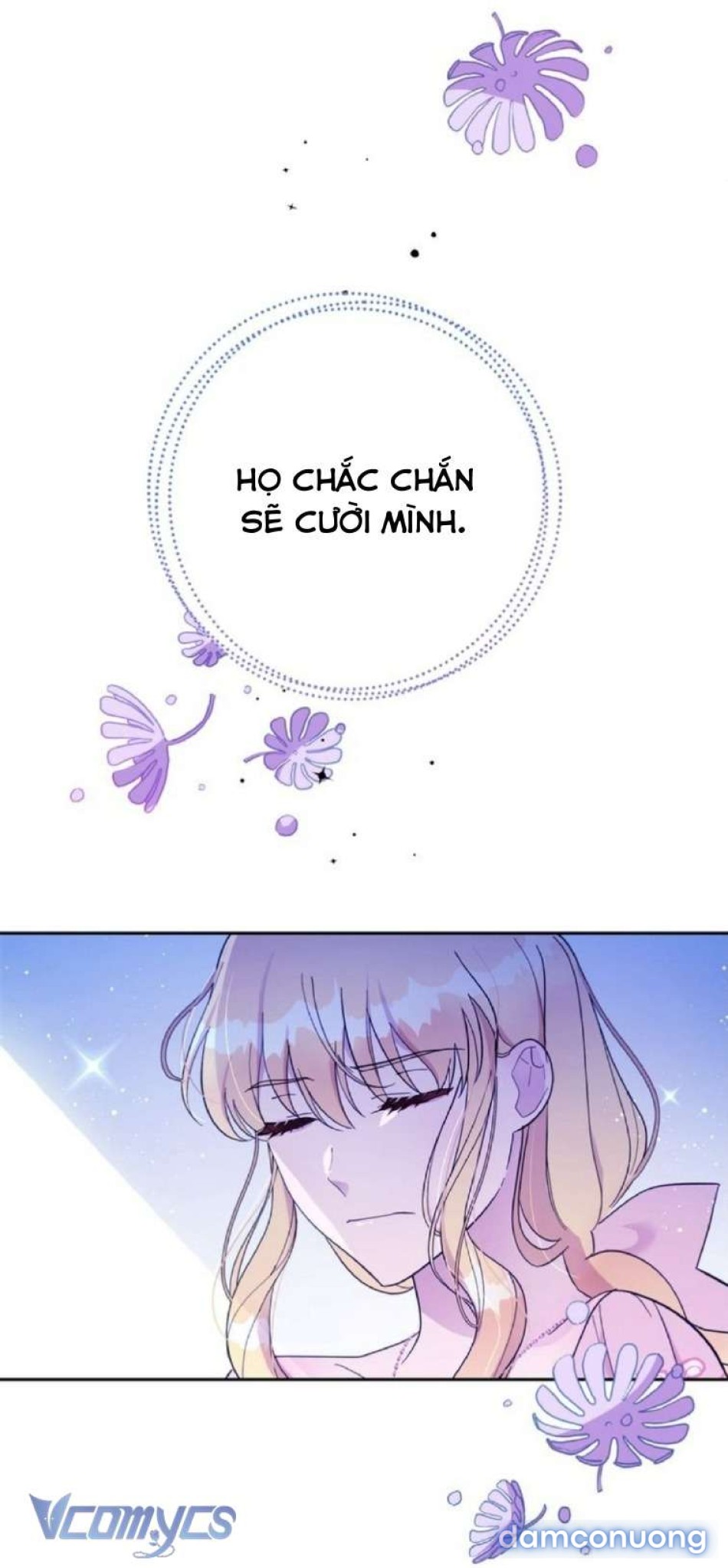 Công Tước Lang Thang 
