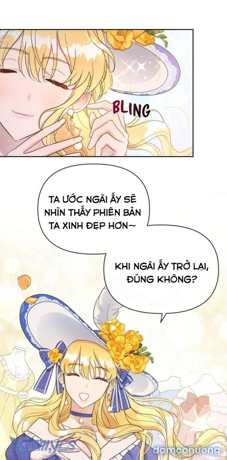 Công Tước Lang Thang 