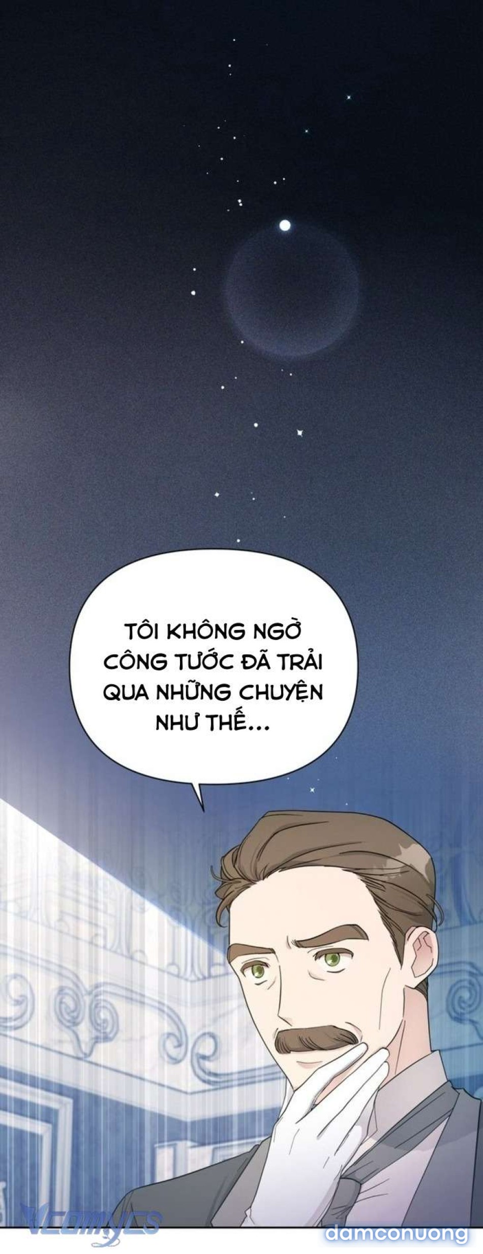 Công Tước Lang Thang 