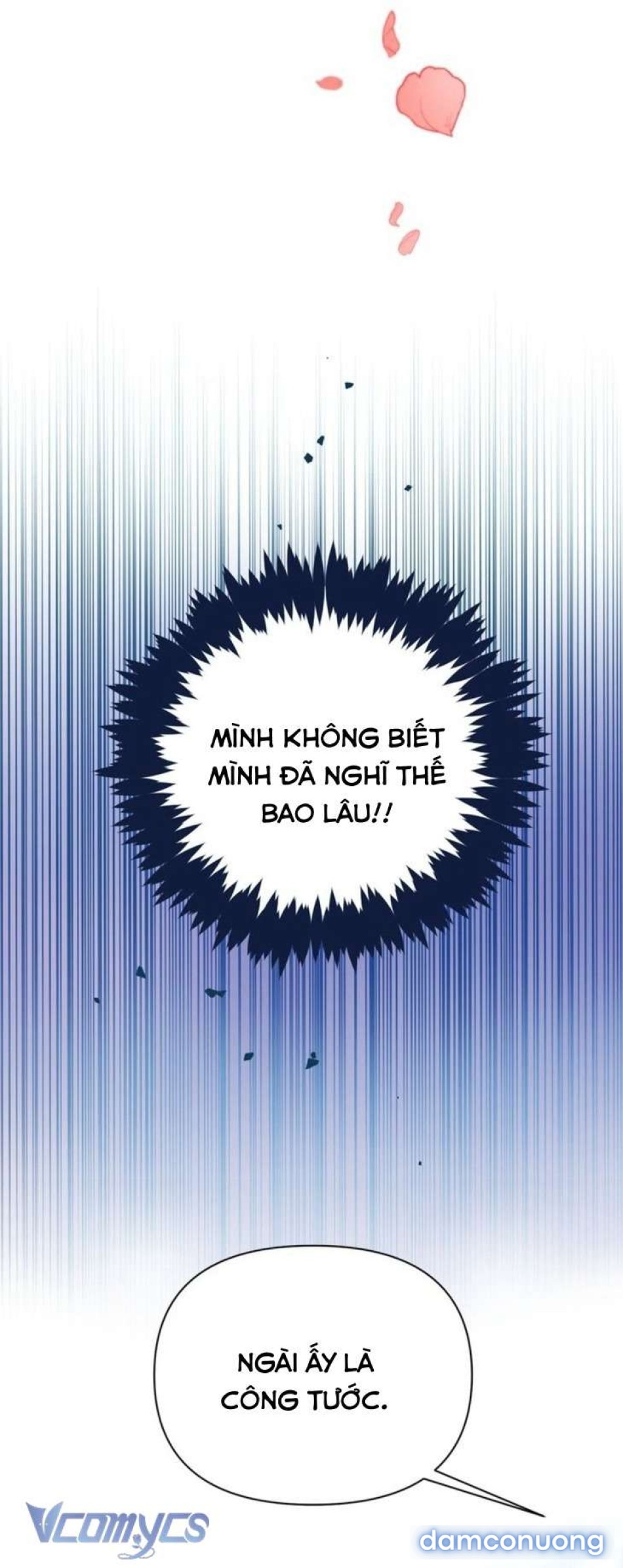 Công Tước Lang Thang 