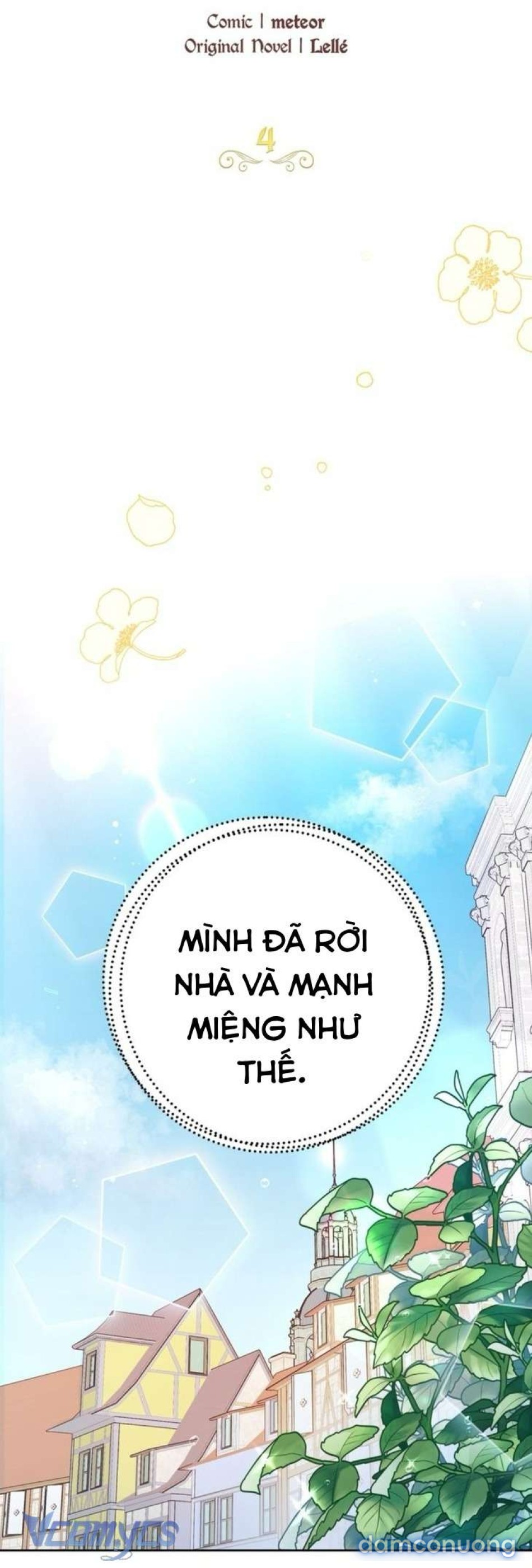 Công Tước Lang Thang 
