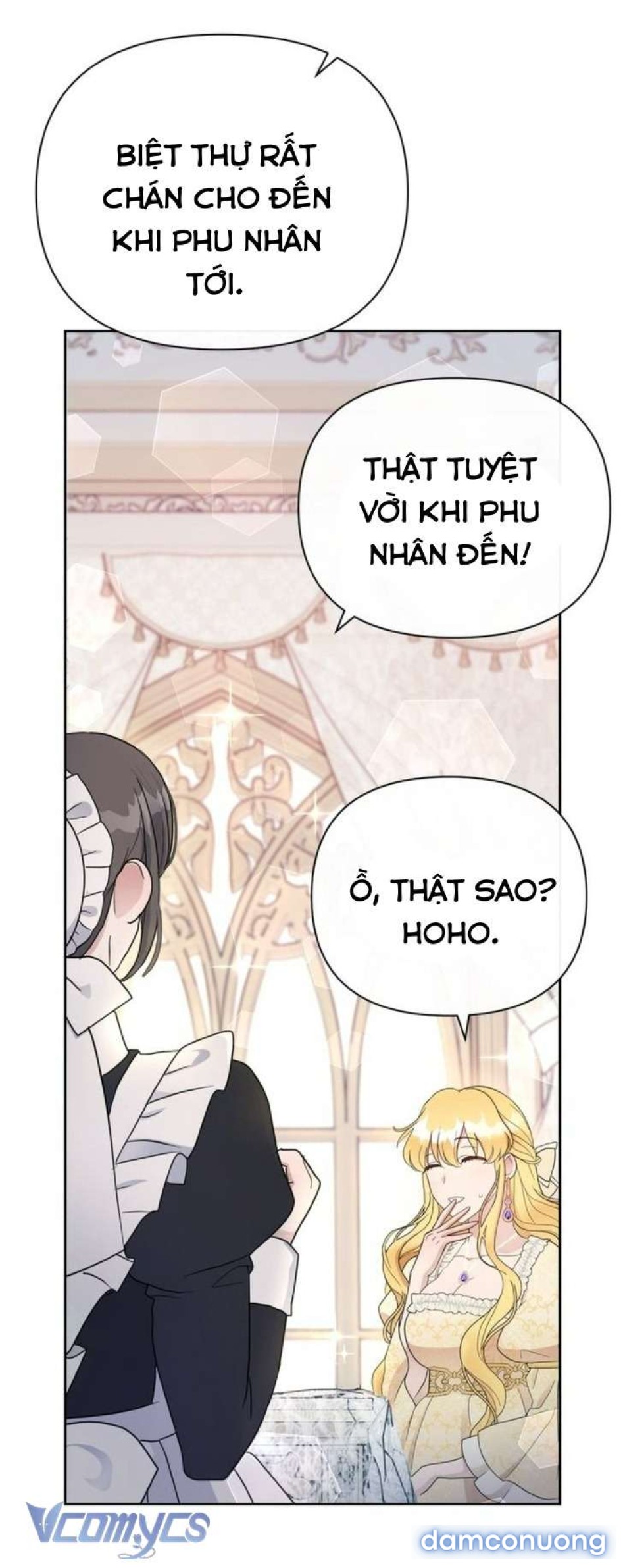 Công Tước Lang Thang 