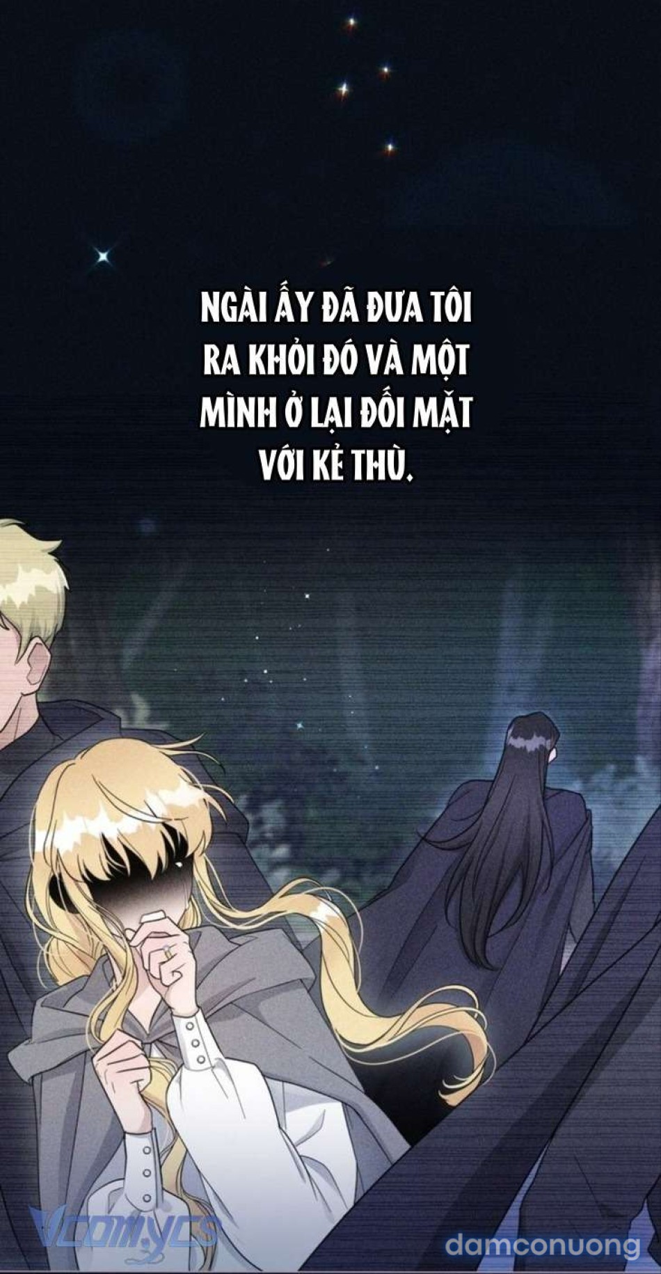 Công Tước Lang Thang 