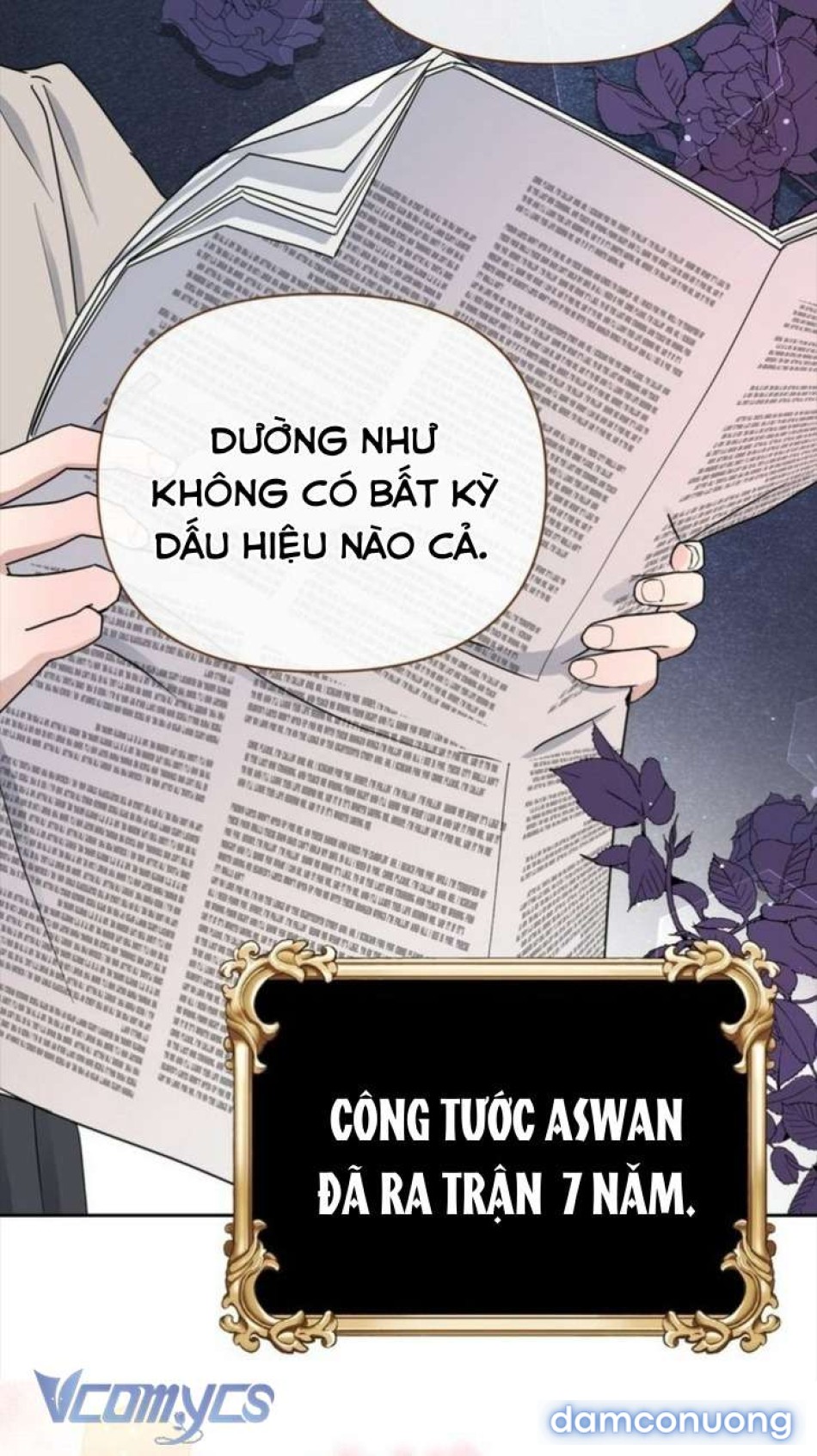 Công Tước Lang Thang 