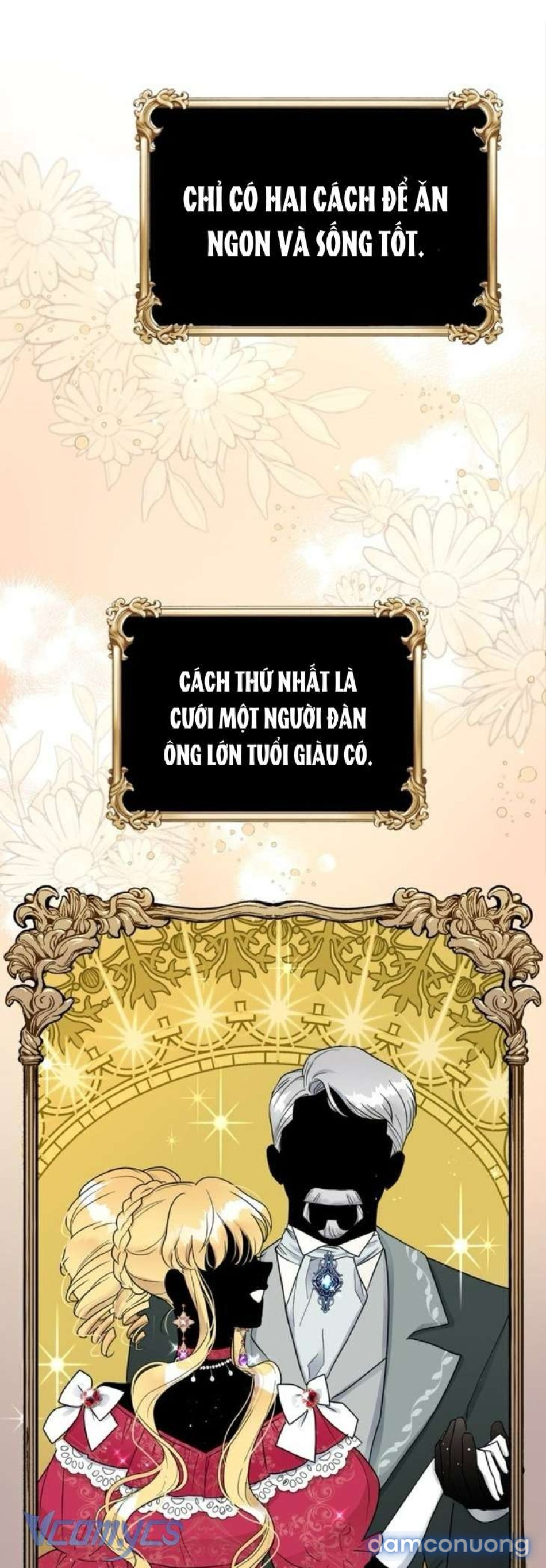 Công Tước Lang Thang 