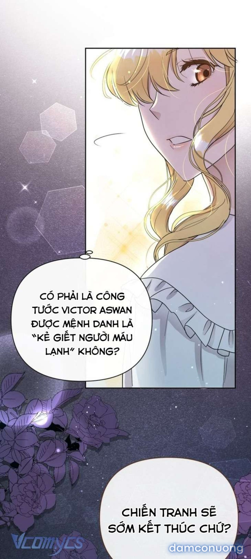 Công Tước Lang Thang 