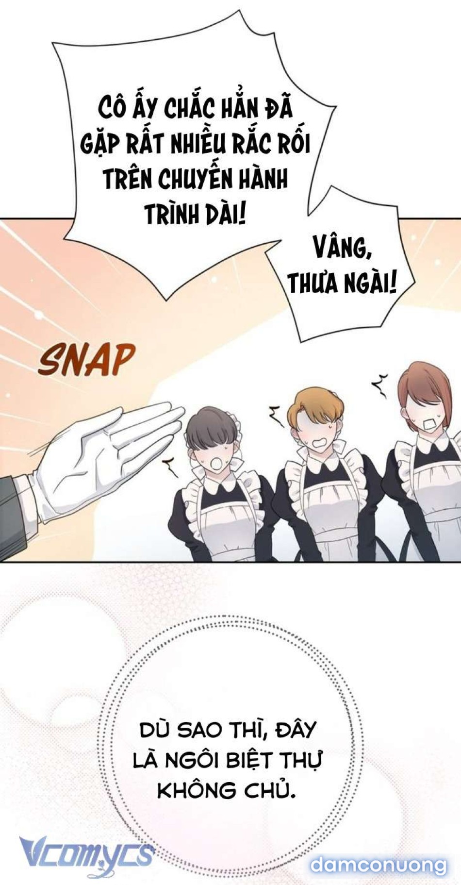 Công Tước Lang Thang 
