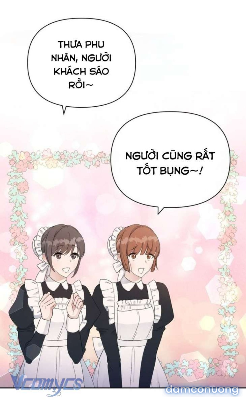 Công Tước Lang Thang 