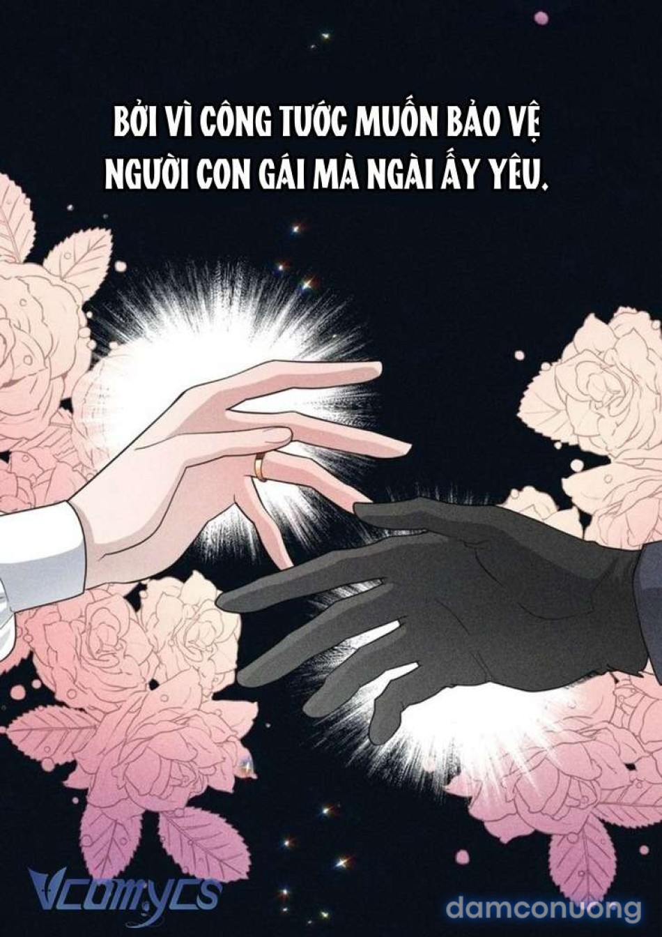 Công Tước Lang Thang 