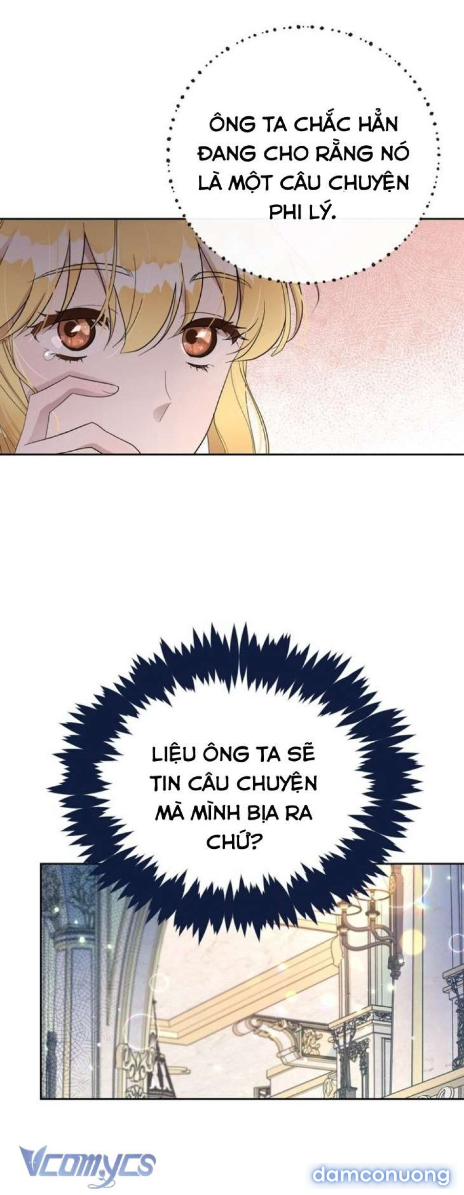 Công Tước Lang Thang 