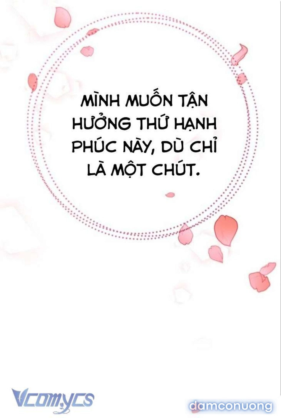 Công Tước Lang Thang 