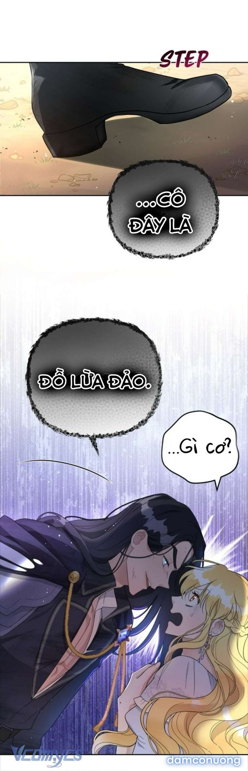 Công Tước Lang Thang 