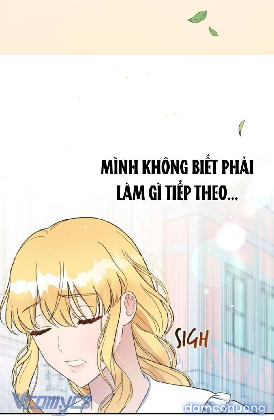 Công Tước Lang Thang 