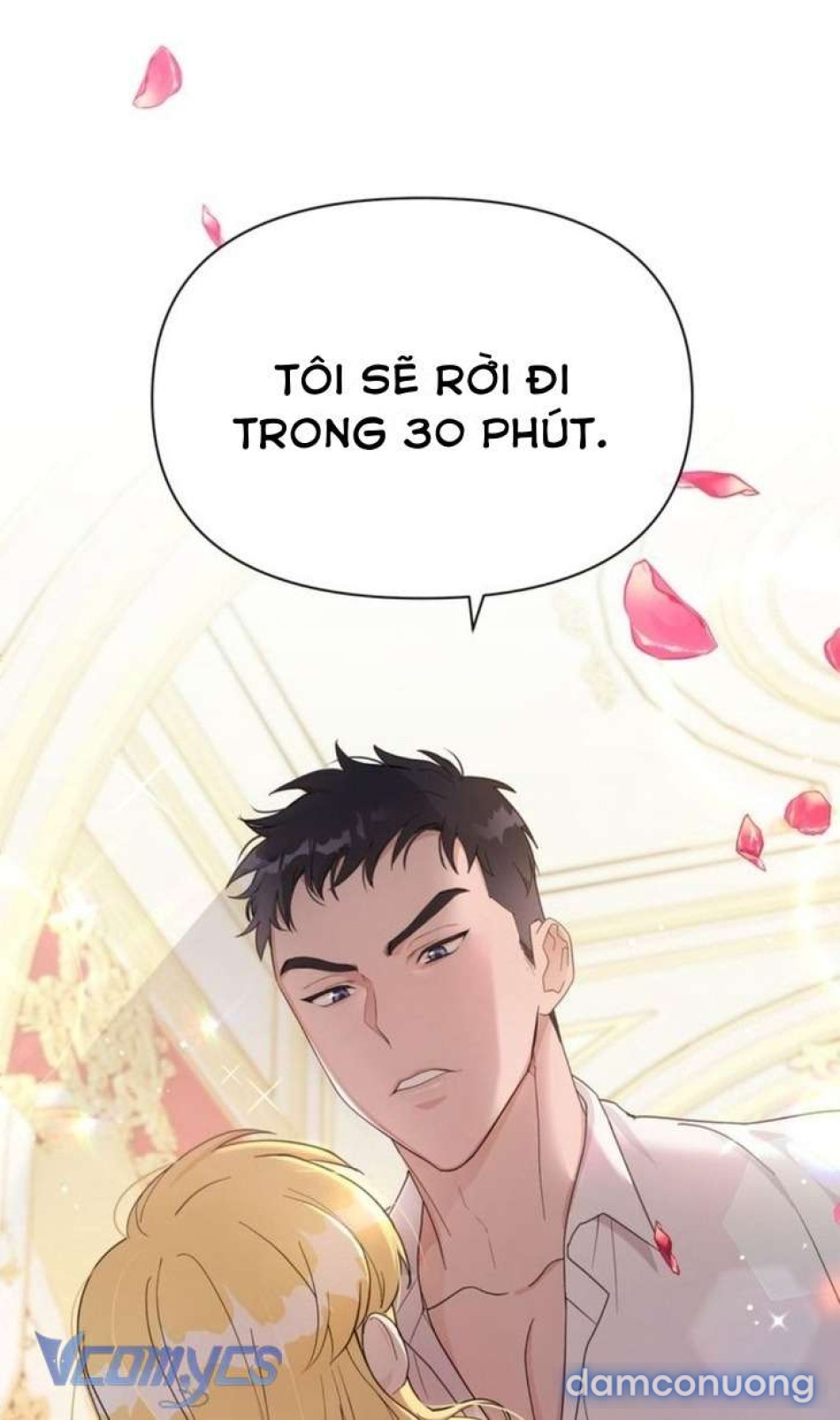 Công Tước Lang Thang 