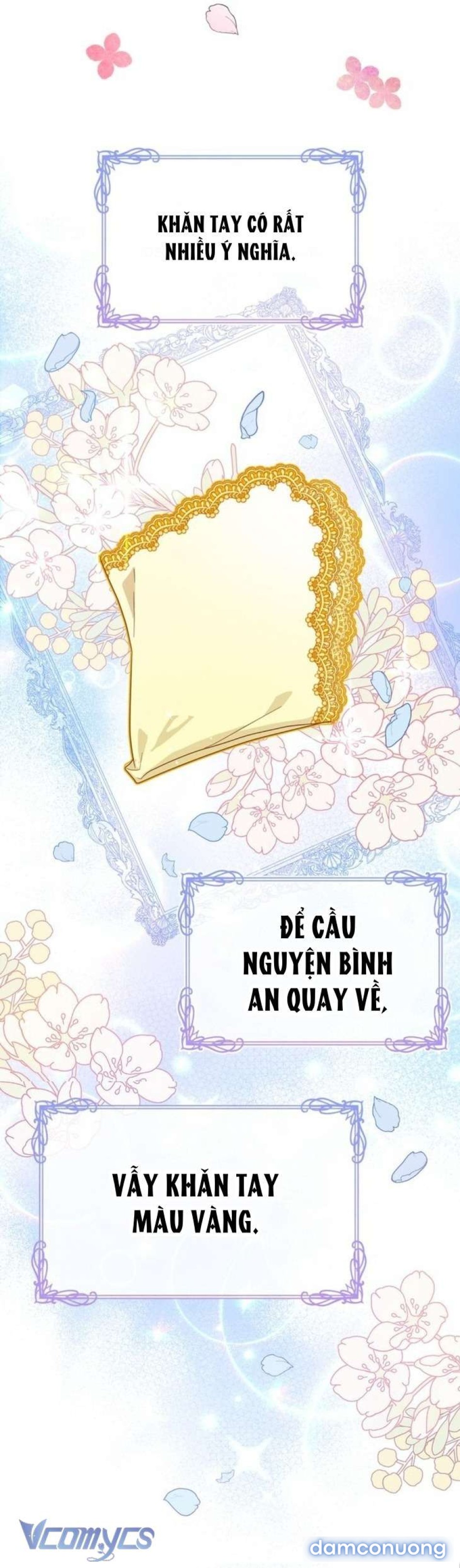 Công Tước Lang Thang 