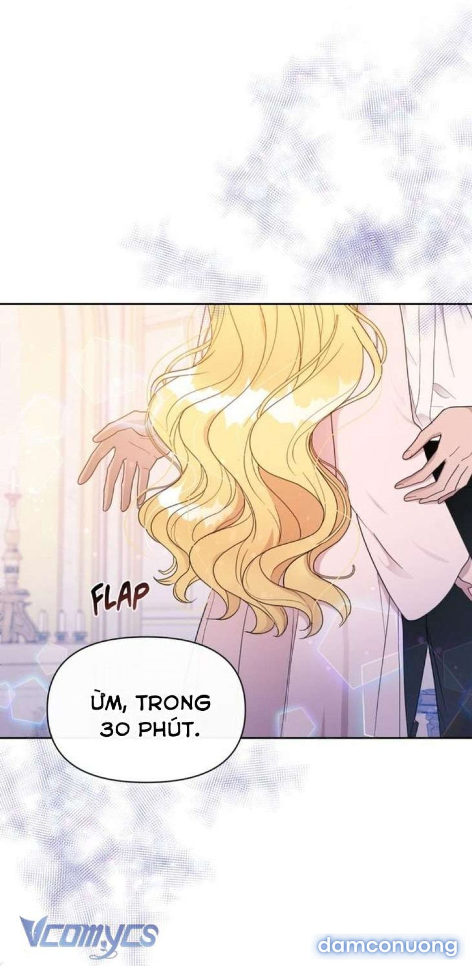 Công Tước Lang Thang 
