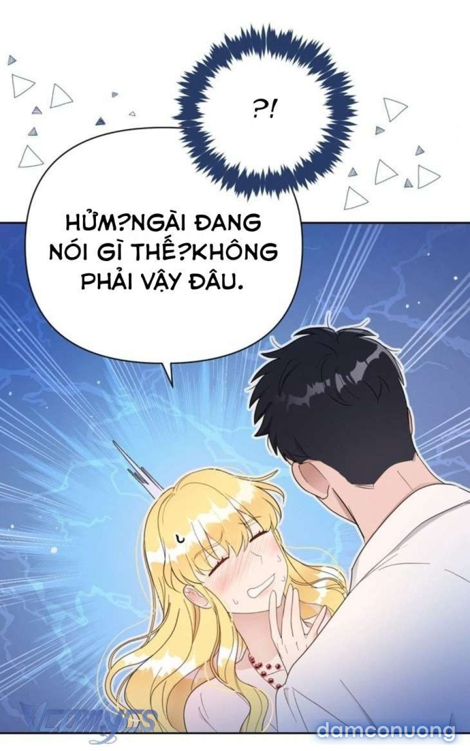 Công Tước Lang Thang 