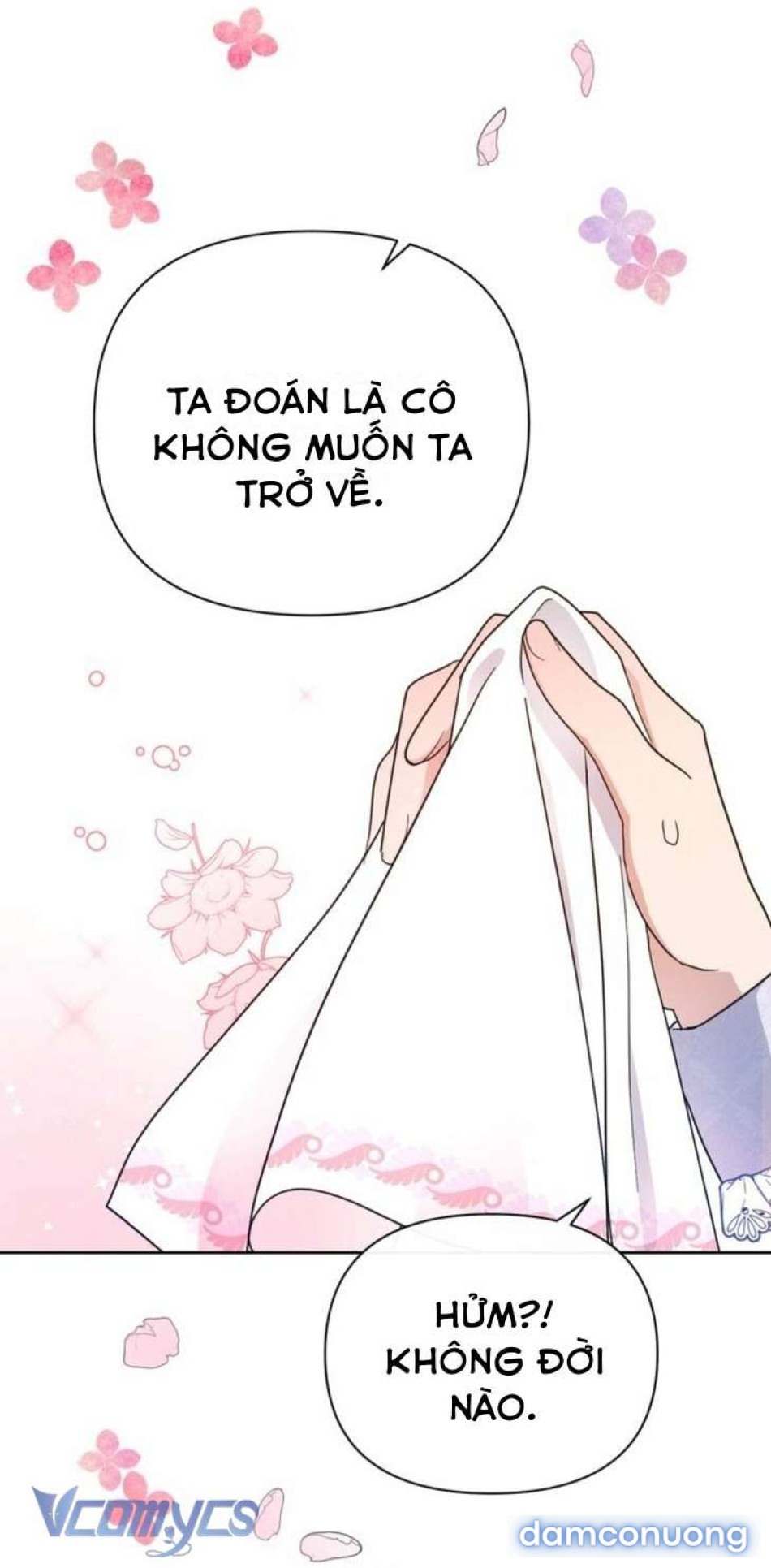 Công Tước Lang Thang 