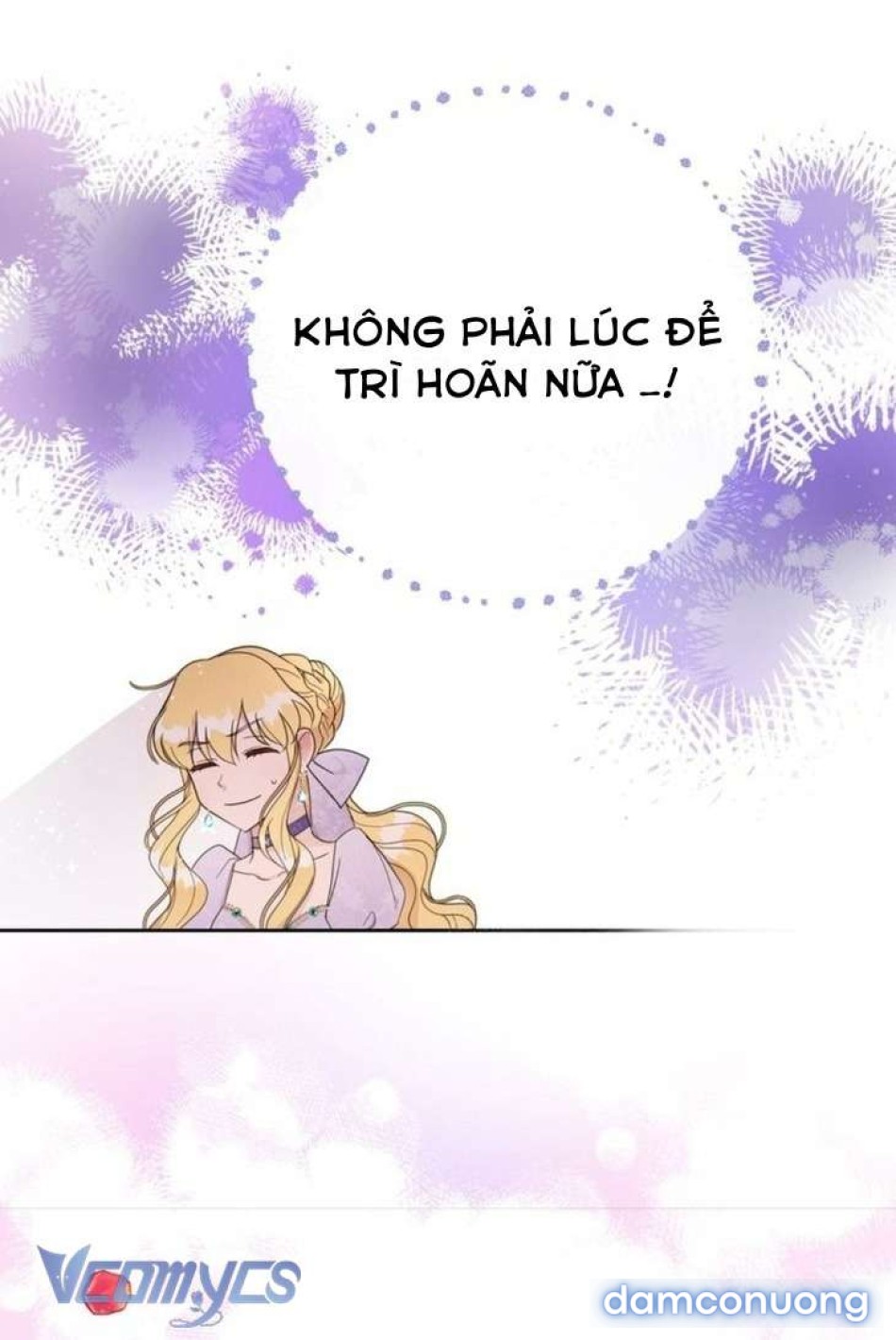 Công Tước Lang Thang 