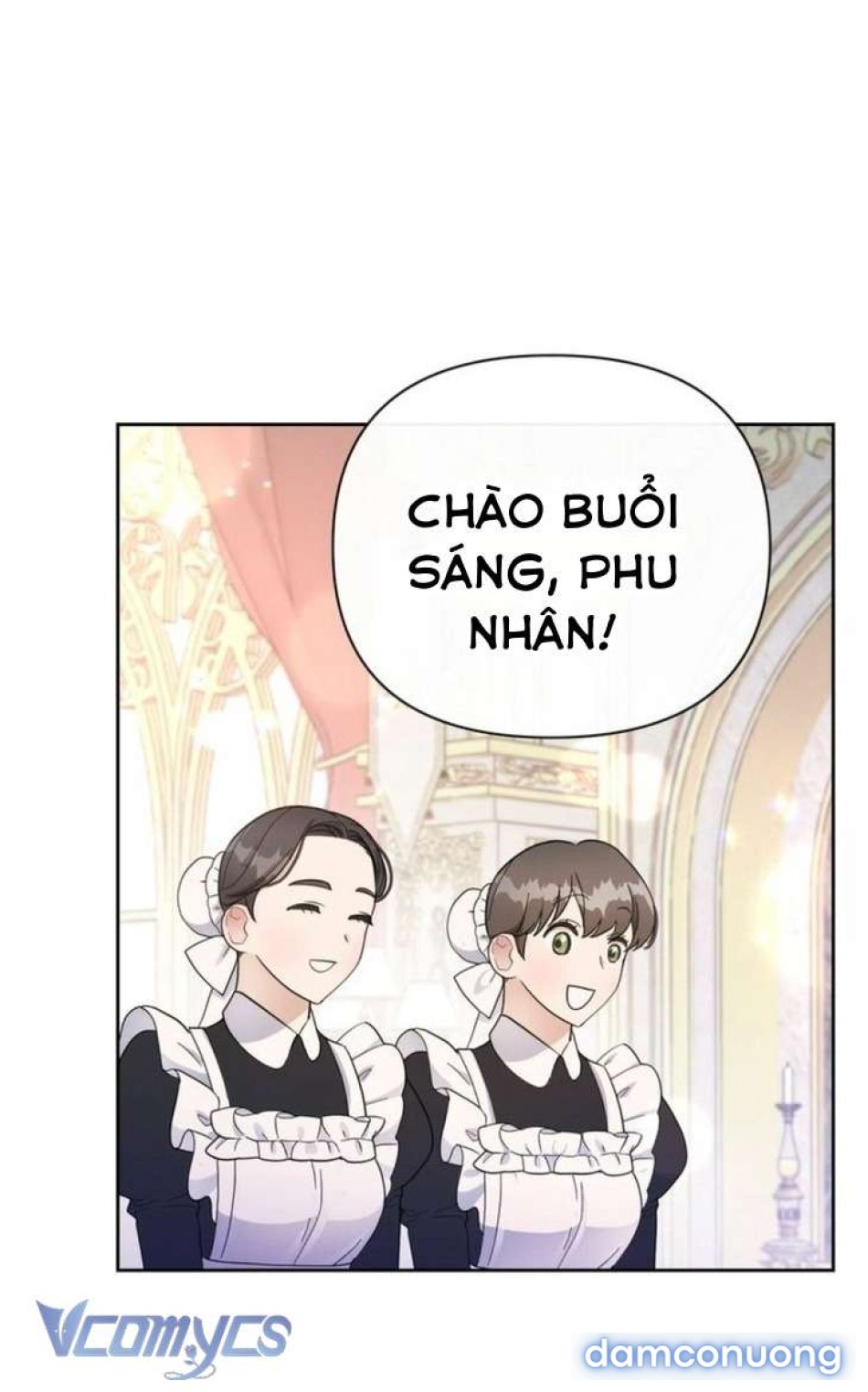 Công Tước Lang Thang 