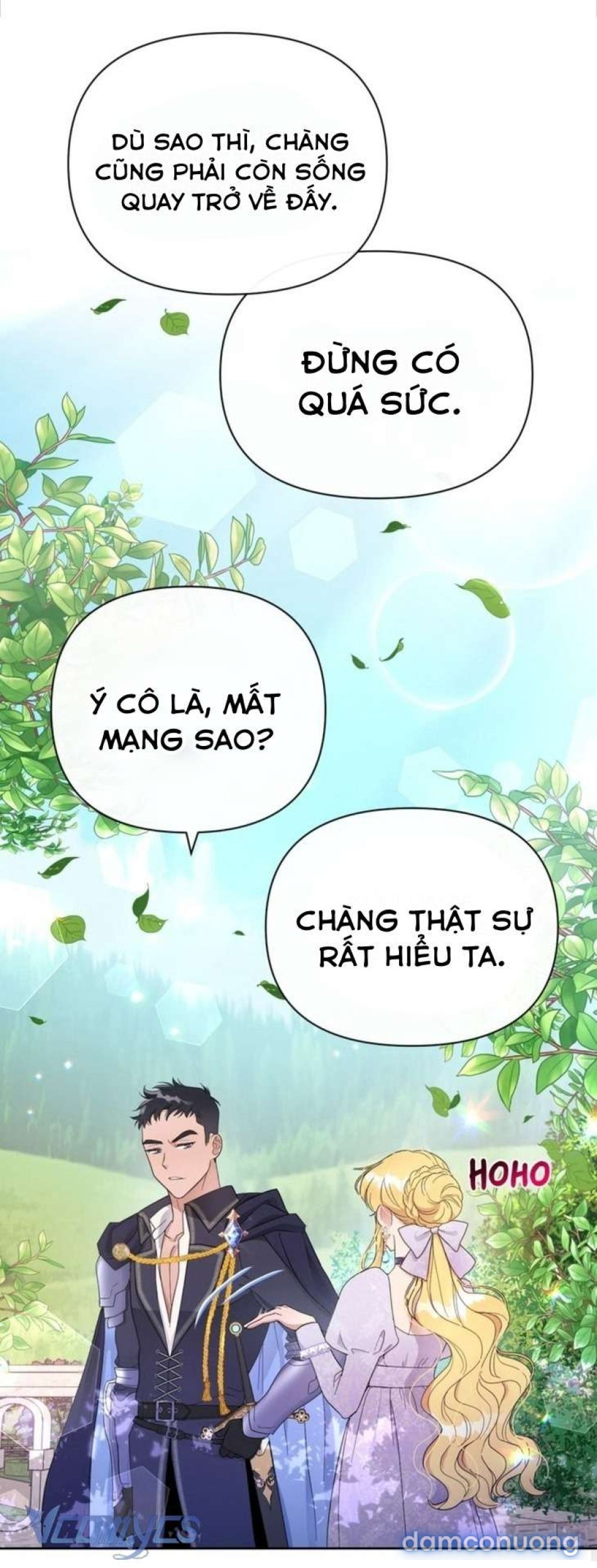 Công Tước Lang Thang 