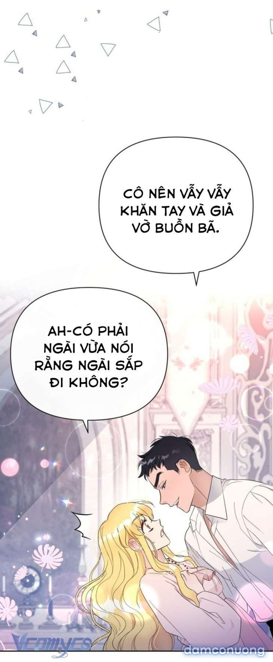Công Tước Lang Thang 