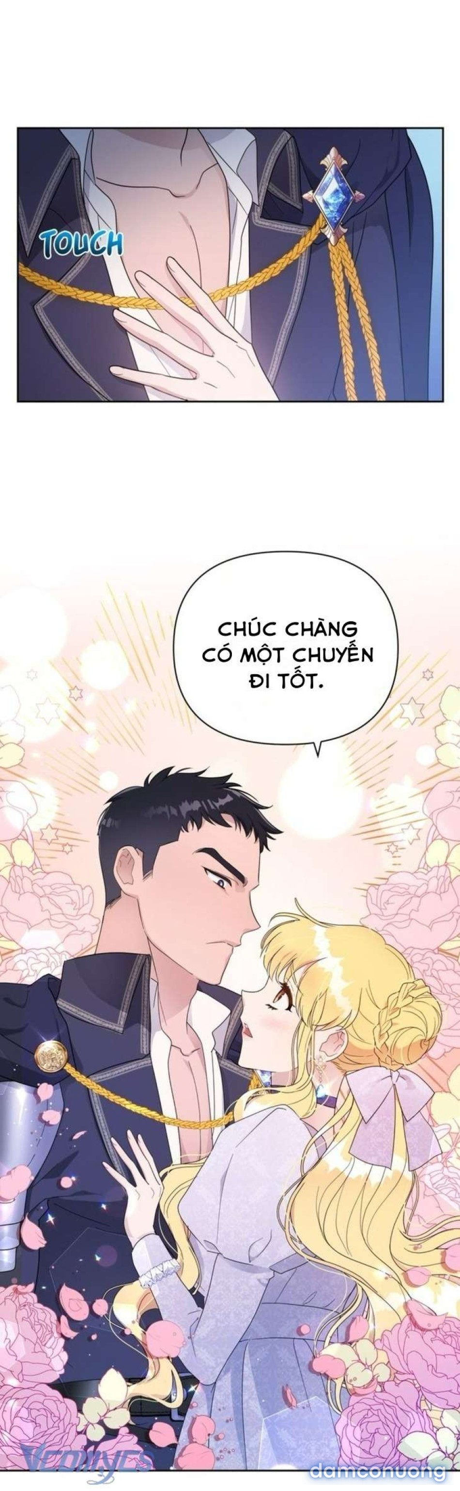 Công Tước Lang Thang 