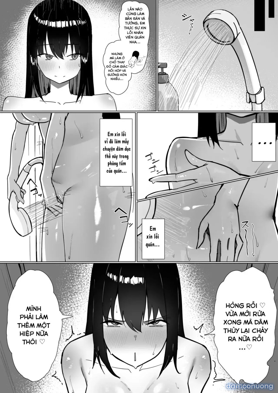 OL-chan wa Roshitsu Onanie ga Yamerarenai!! 