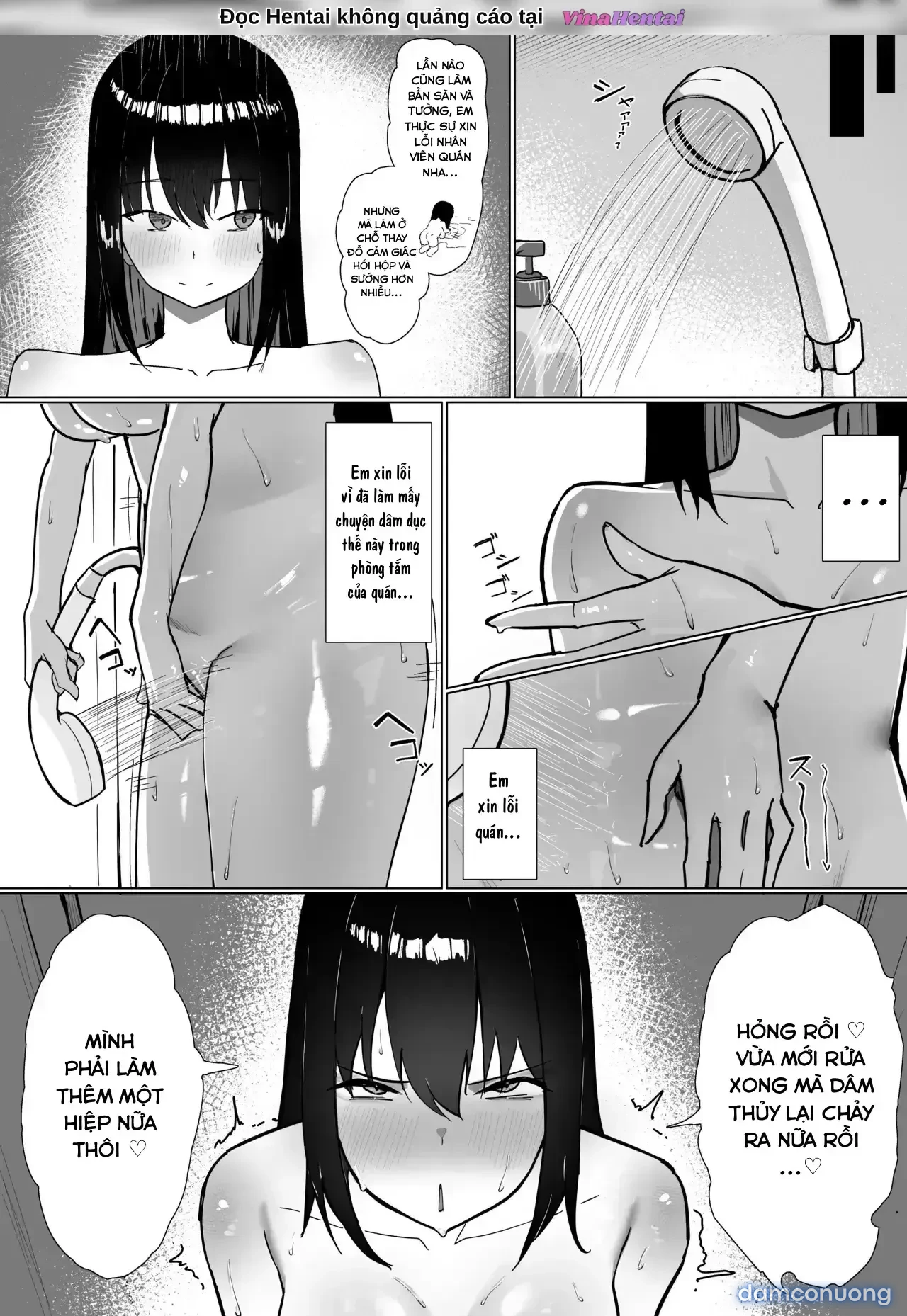 OL-chan wa Roshitsu Onanie ga Yamerarenai!! 