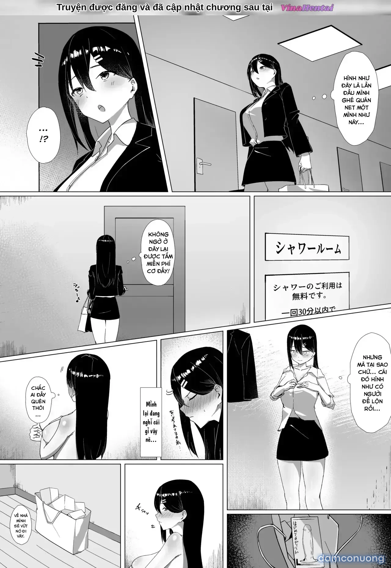 OL-chan wa Roshitsu Onanie ga Yamerarenai!! 