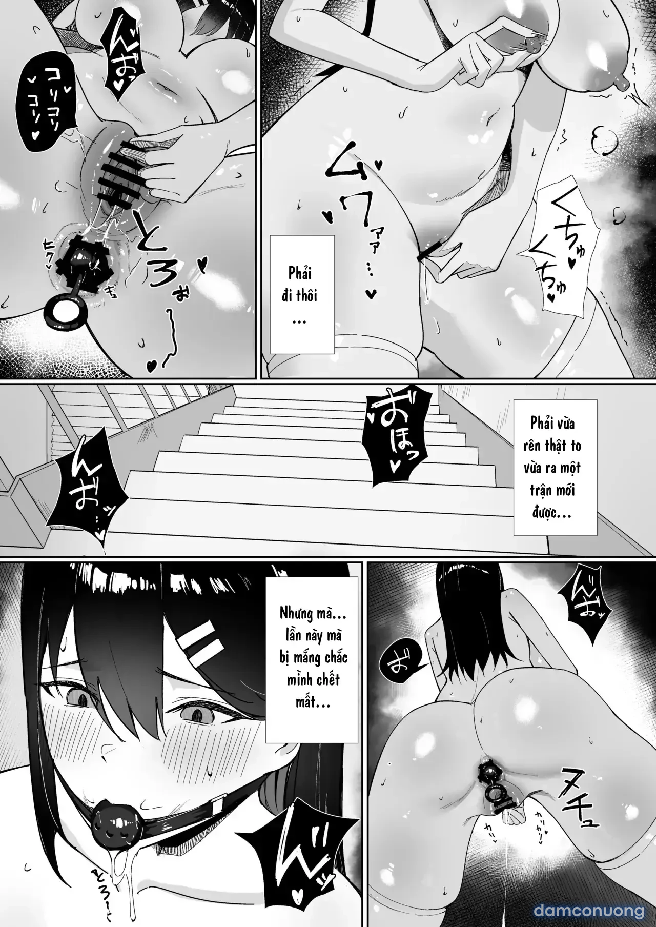 OL-chan wa Roshitsu Onanie ga Yamerarenai!! 
