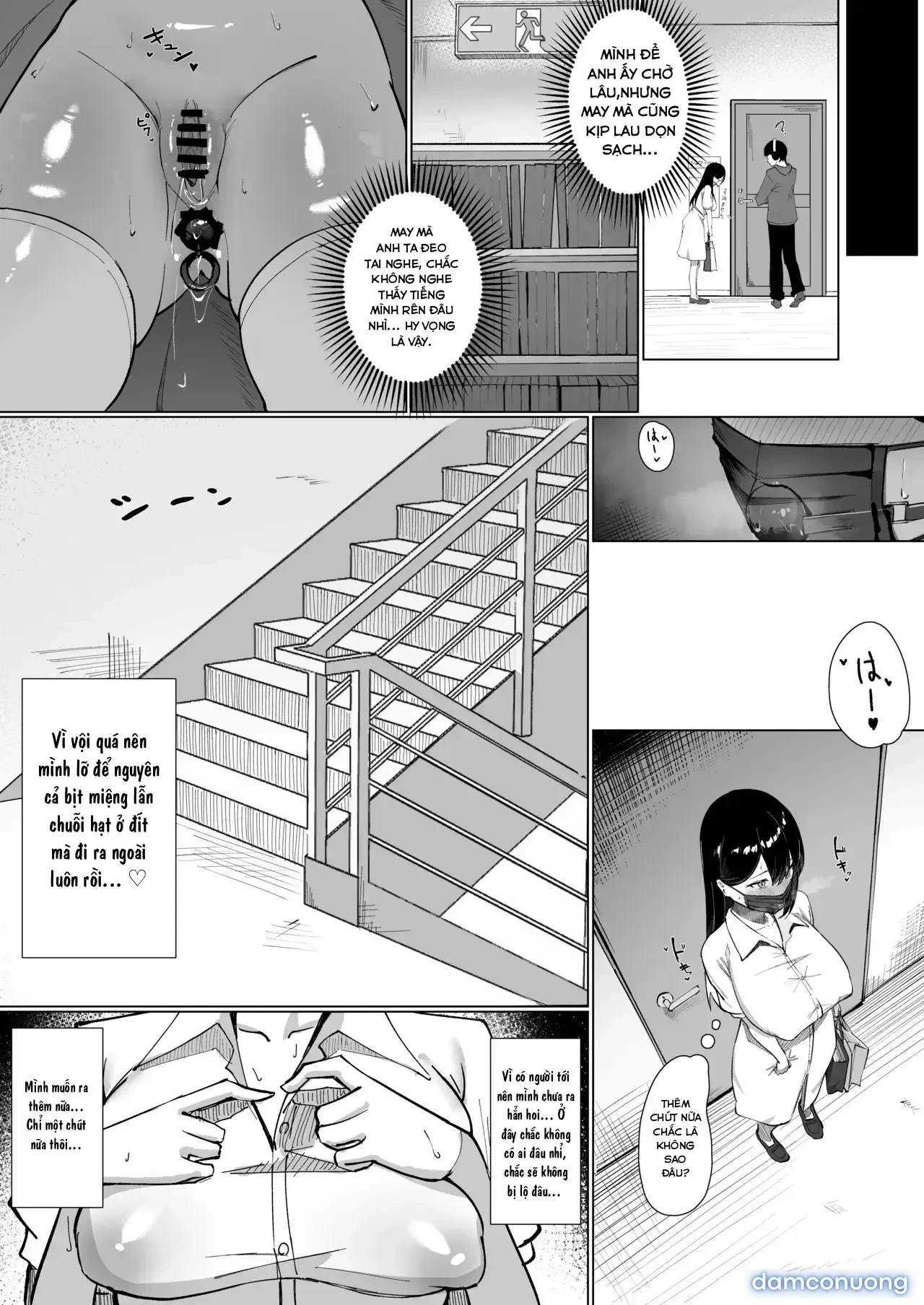 OL-chan wa Roshitsu Onanie ga Yamerarenai!! 