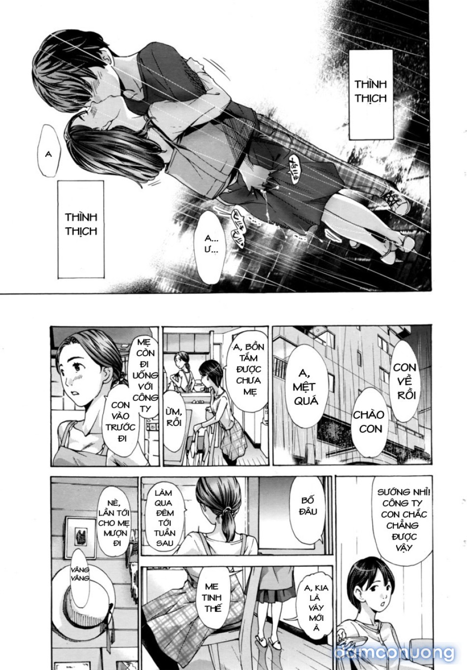 Fuwa Fuwa 