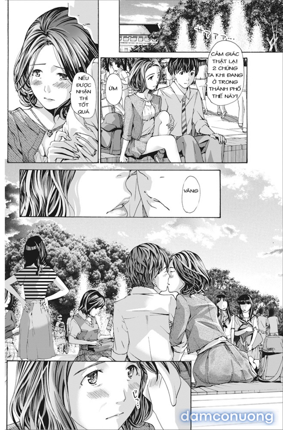 Fuwa Fuwa 