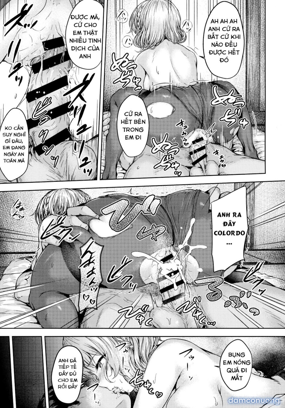 Shikoshiko Colorado to Yasen Suru Hon (Kantai Collection) 