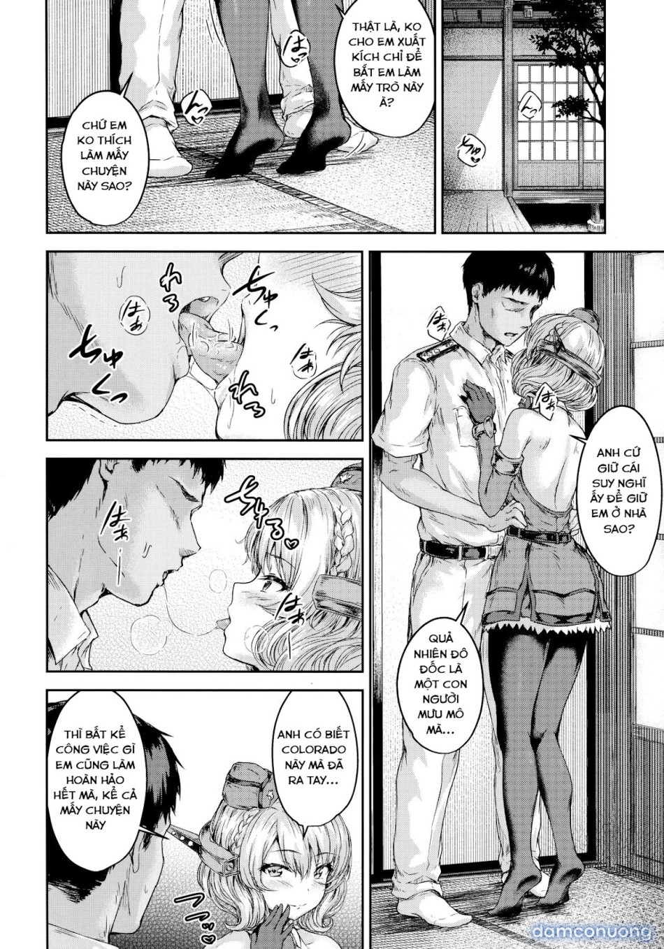 Shikoshiko Colorado to Yasen Suru Hon (Kantai Collection) 