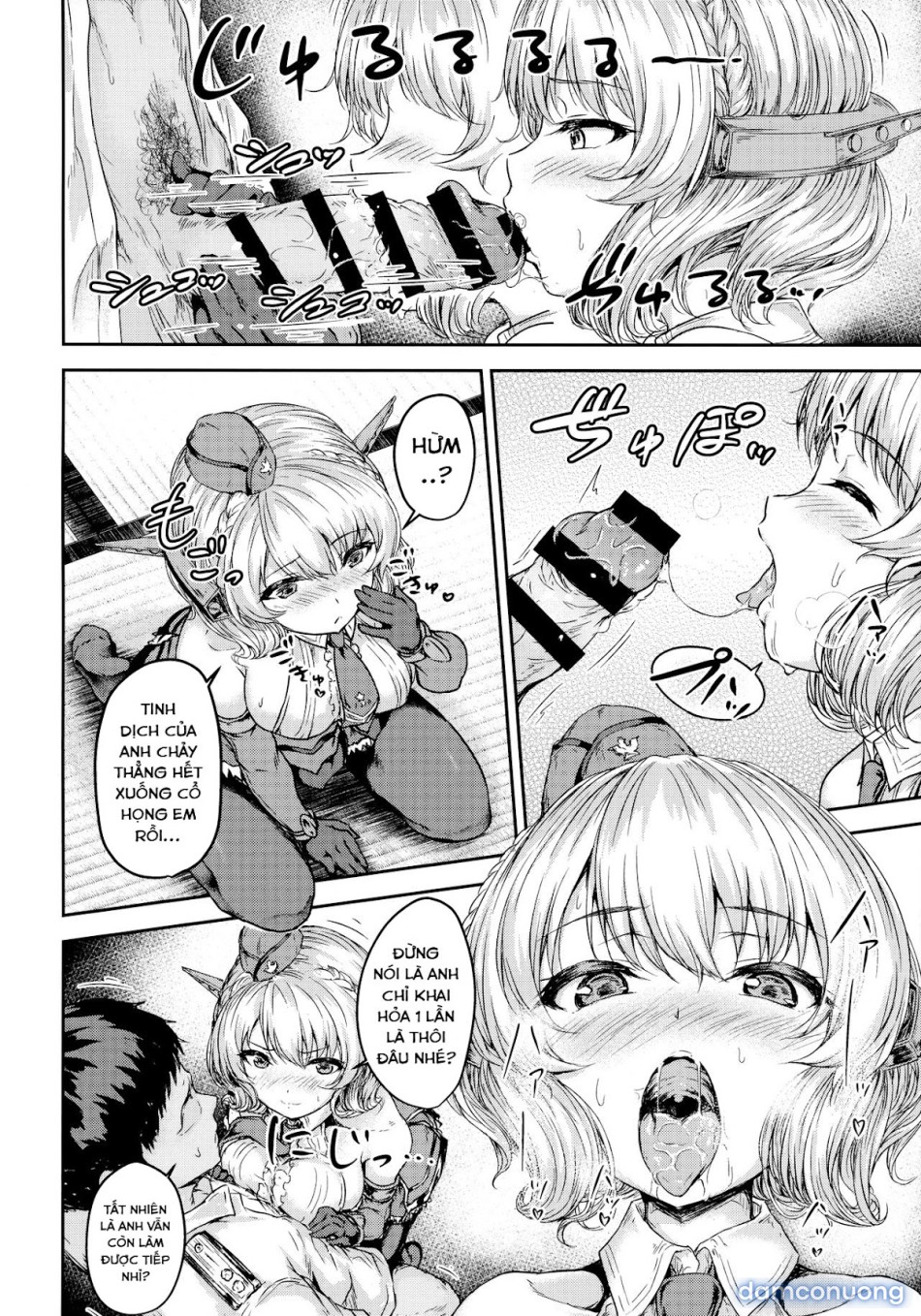 Shikoshiko Colorado to Yasen Suru Hon (Kantai Collection) 