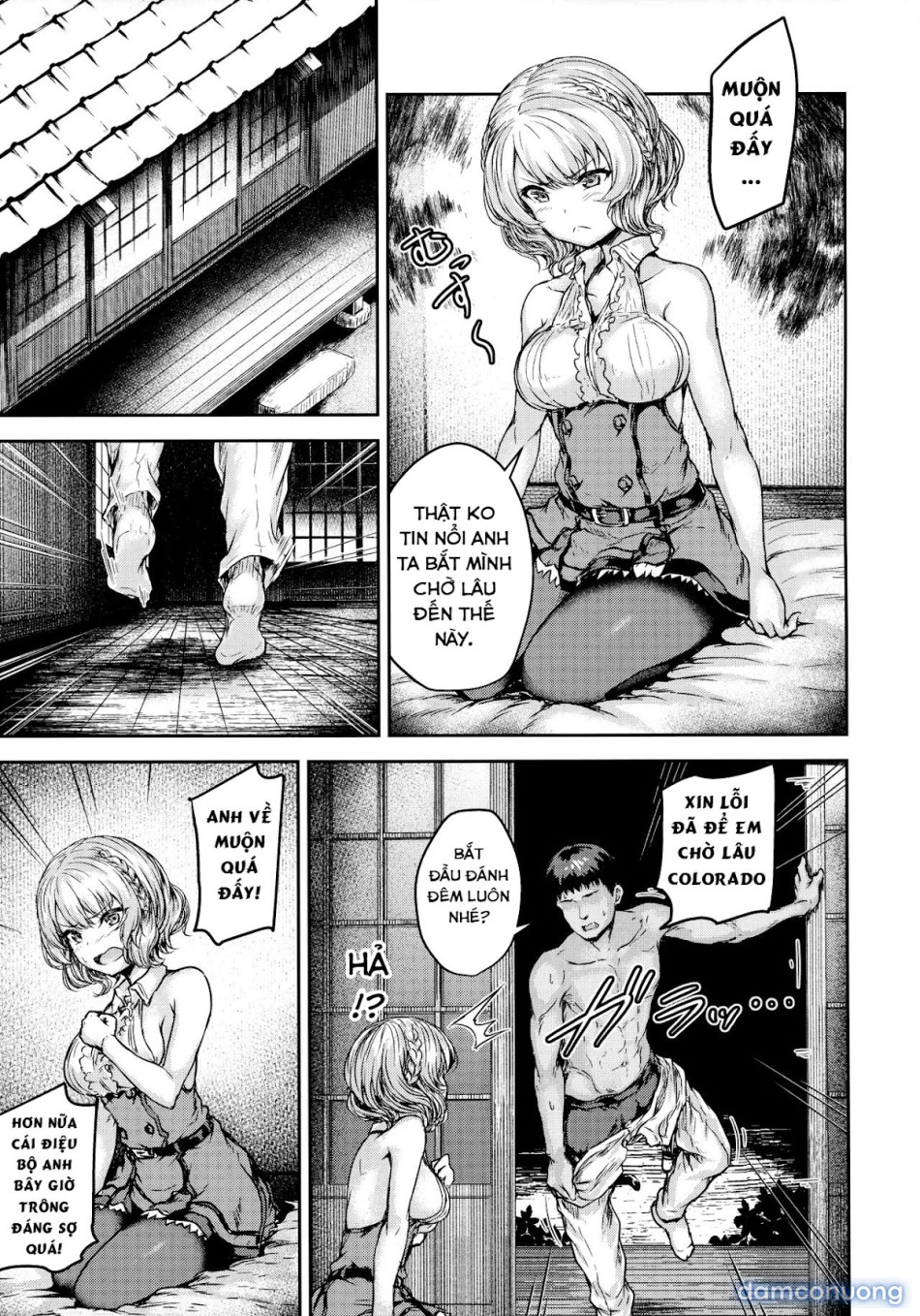 Shikoshiko Colorado to Yasen Suru Hon (Kantai Collection) 