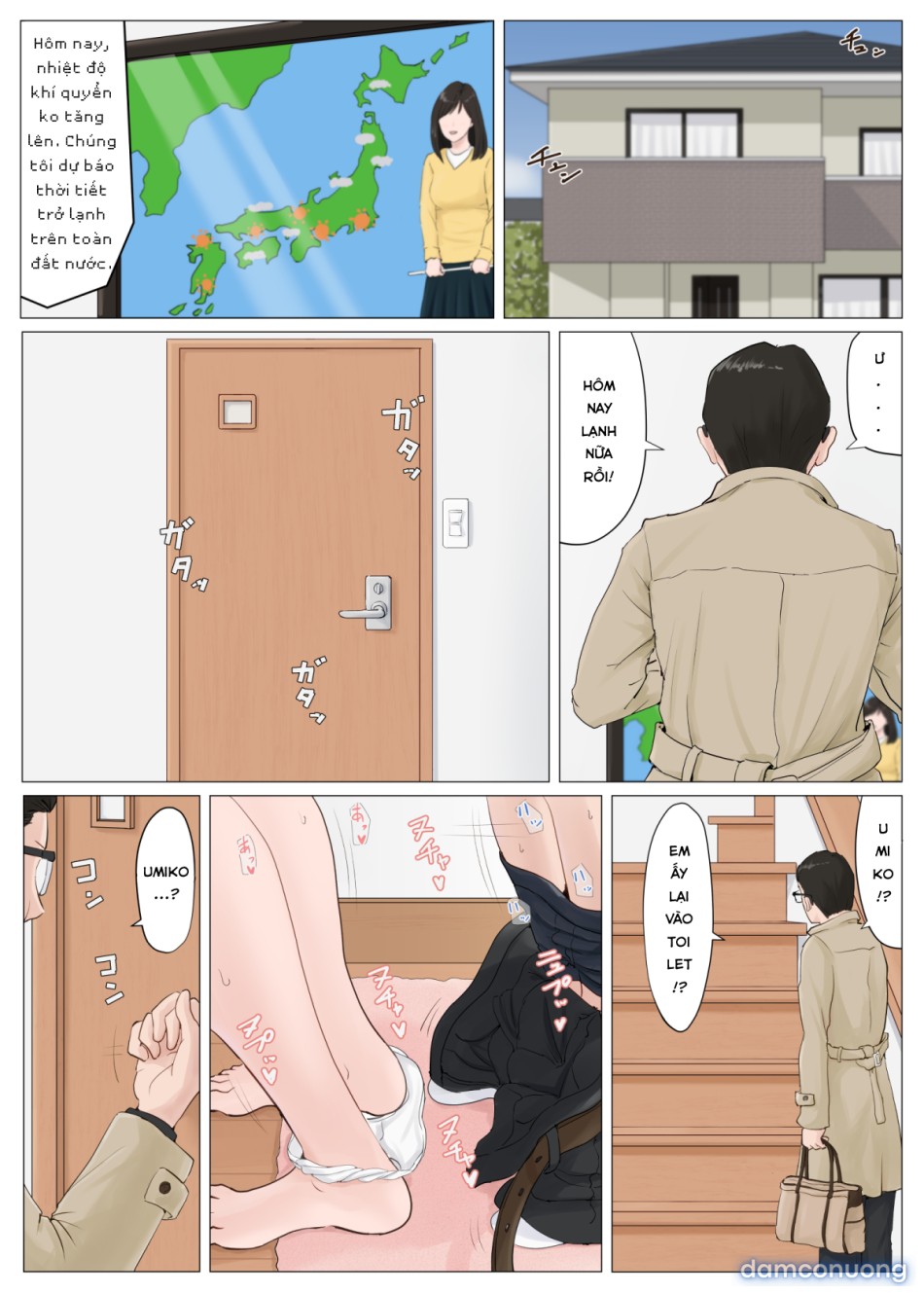 Kaa-san Janakya Dame Nanda!! 5 ~Kanketsuhen Zenpen~ 