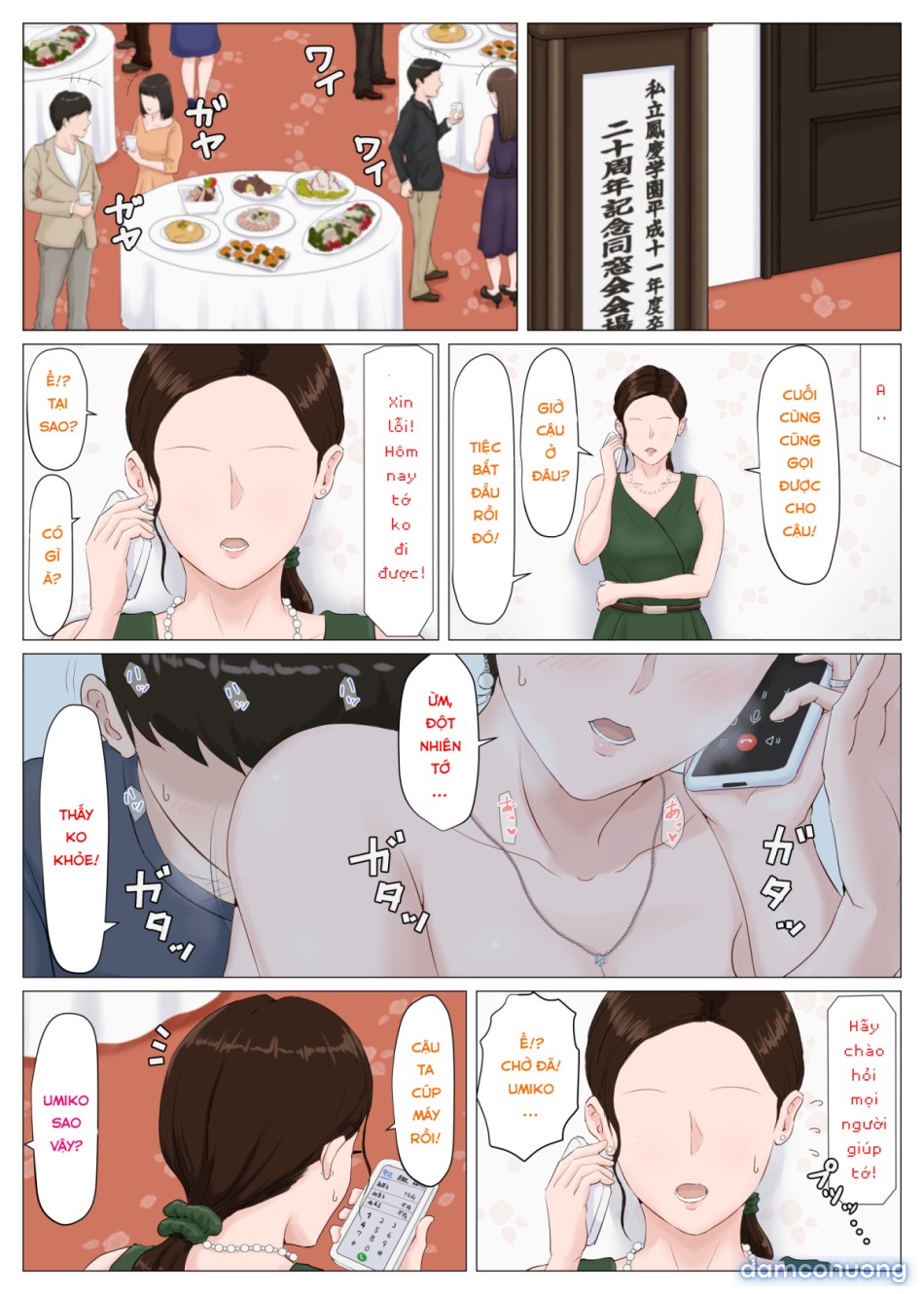 Kaa-san Janakya Dame Nanda!! 5 ~Kanketsuhen Zenpen~ 