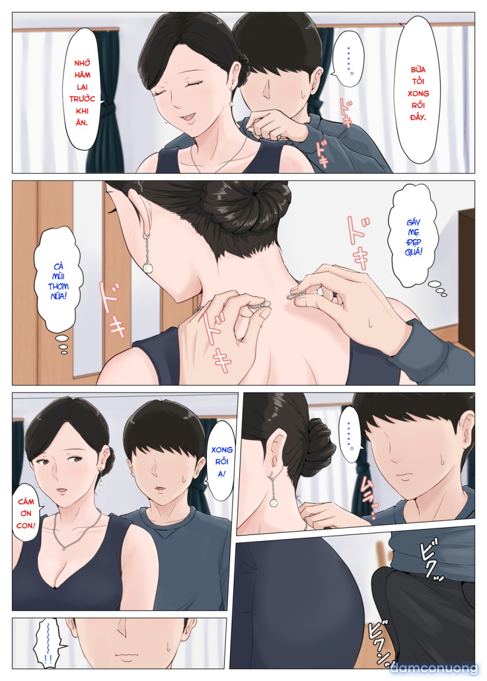 Kaa-san Janakya Dame Nanda!! 5 ~Kanketsuhen Zenpen~ 
