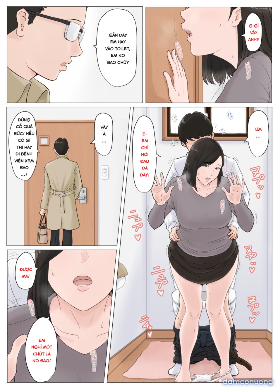 Kaa-san Janakya Dame Nanda!! 5 ~Kanketsuhen Zenpen~ 