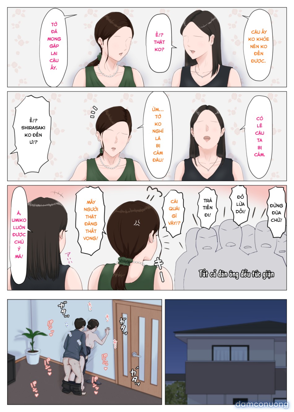Kaa-san Janakya Dame Nanda!! 5 ~Kanketsuhen Zenpen~ 