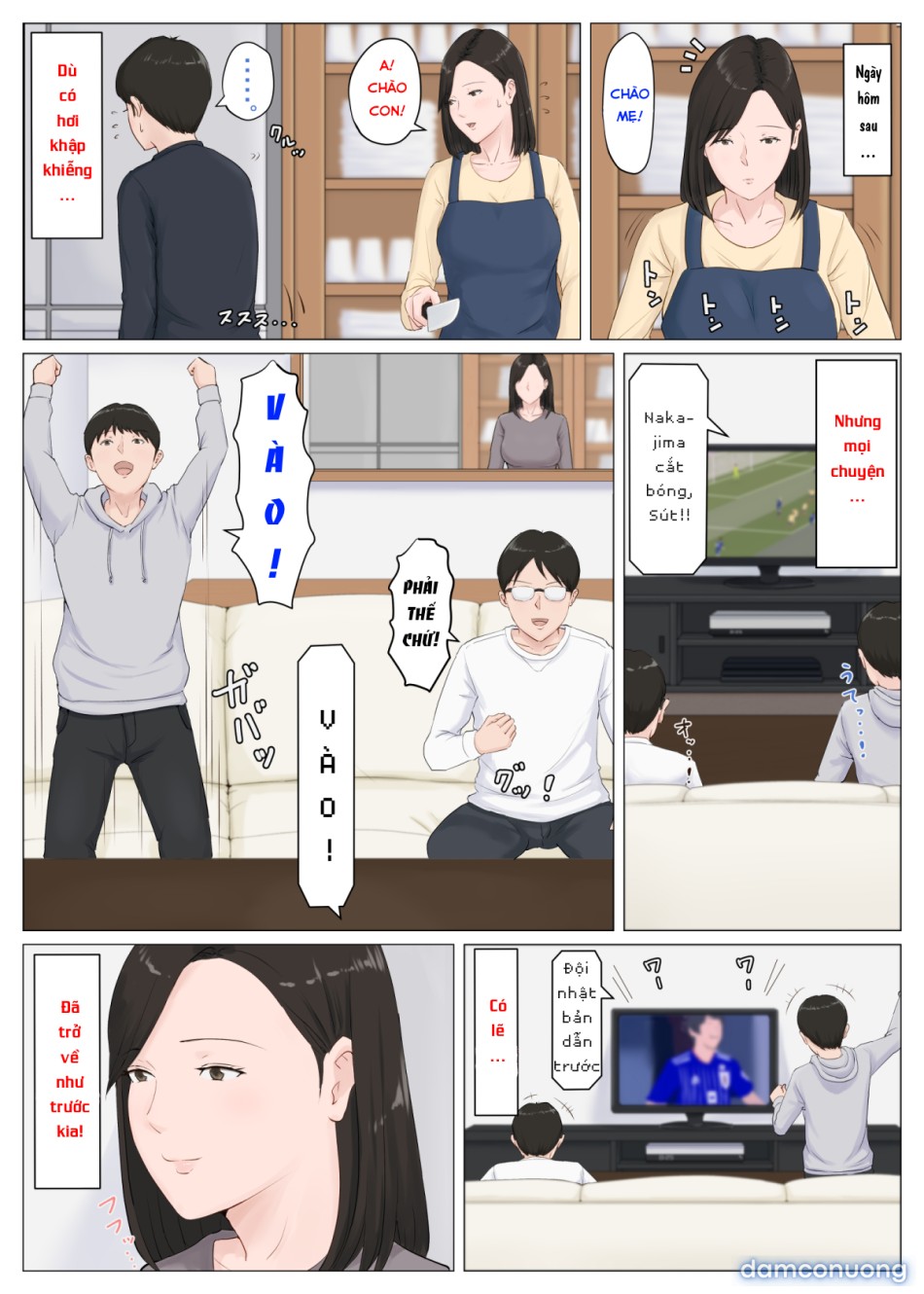 Kaa-san Janakya Dame Nanda!! 5 ~Kanketsuhen Zenpen~ 