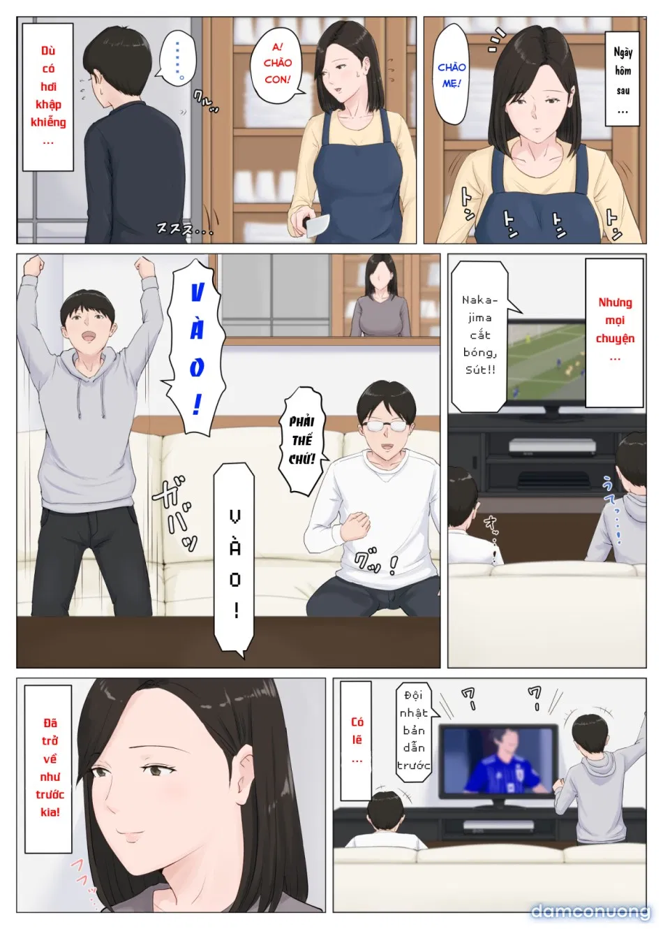 Kaa-san Janakya Dame Nanda!! 5 ~Kanketsuhen Zenpen~ 