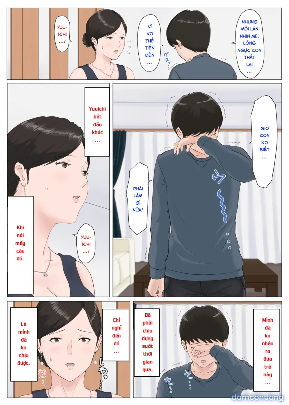 Kaa-san Janakya Dame Nanda!! 5 ~Kanketsuhen Zenpen~ 