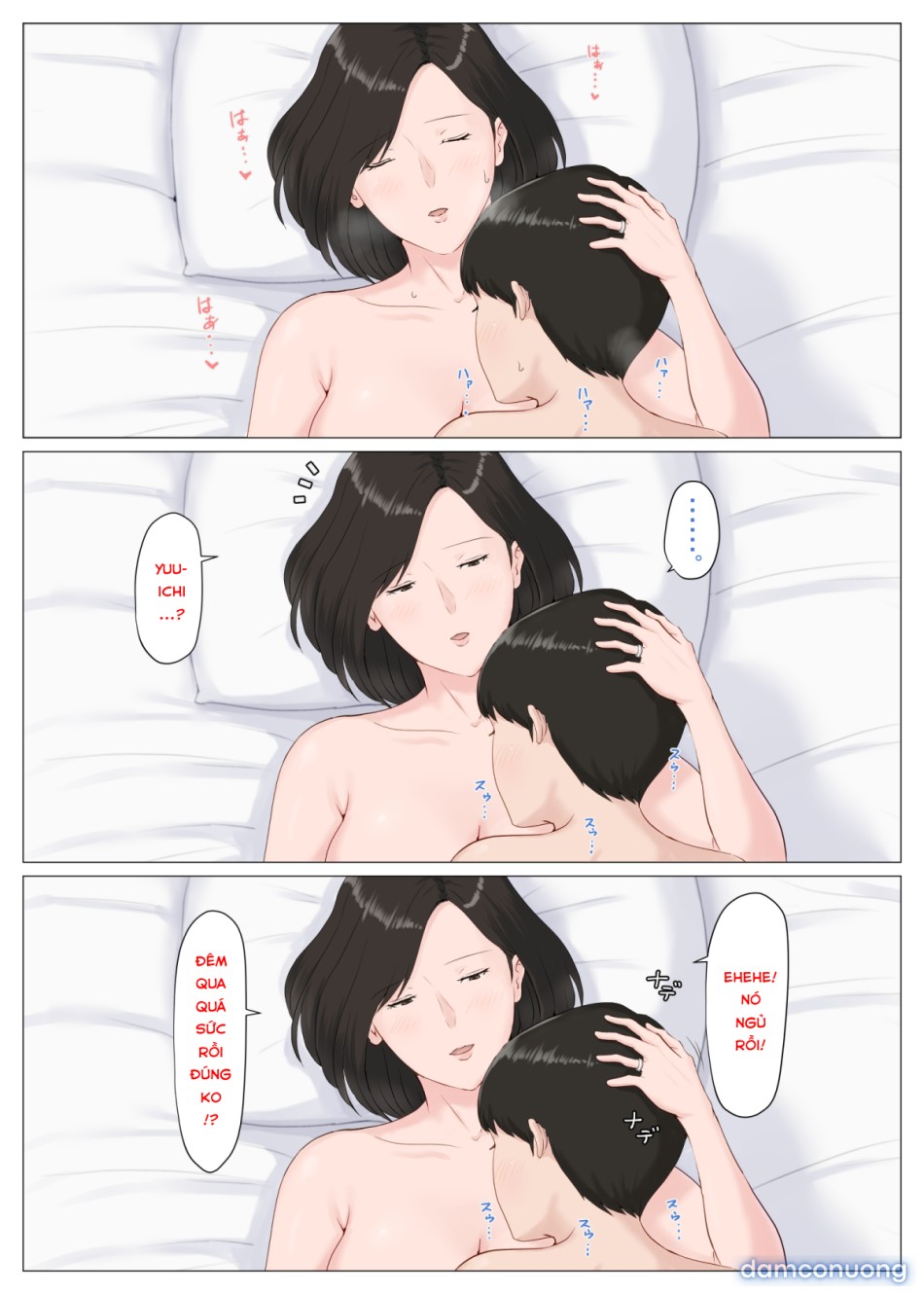 Kaa-san Janakya Dame Nanda!! 5 ~Kanketsuhen Zenpen~ 