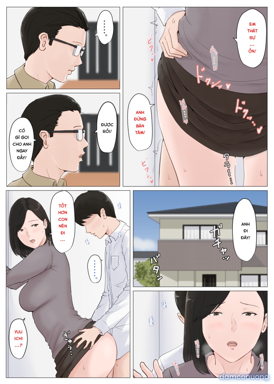 Kaa-san Janakya Dame Nanda!! 5 ~Kanketsuhen Zenpen~ 