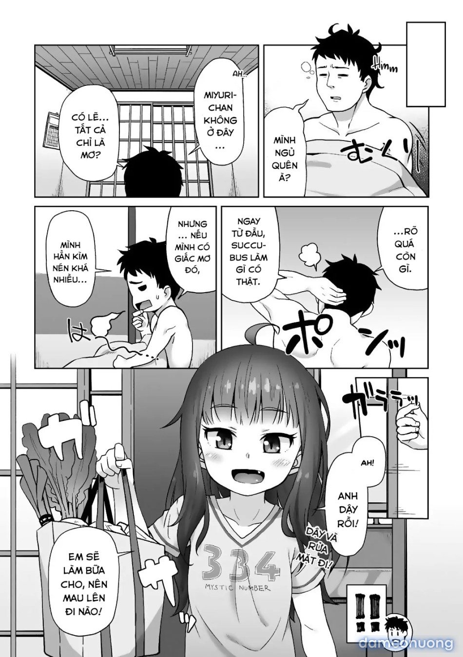 Tấn công! Anh là bữa tối của em! [Totsugeki! Anata ga Bangohan; Attack! You're for dinner!] 