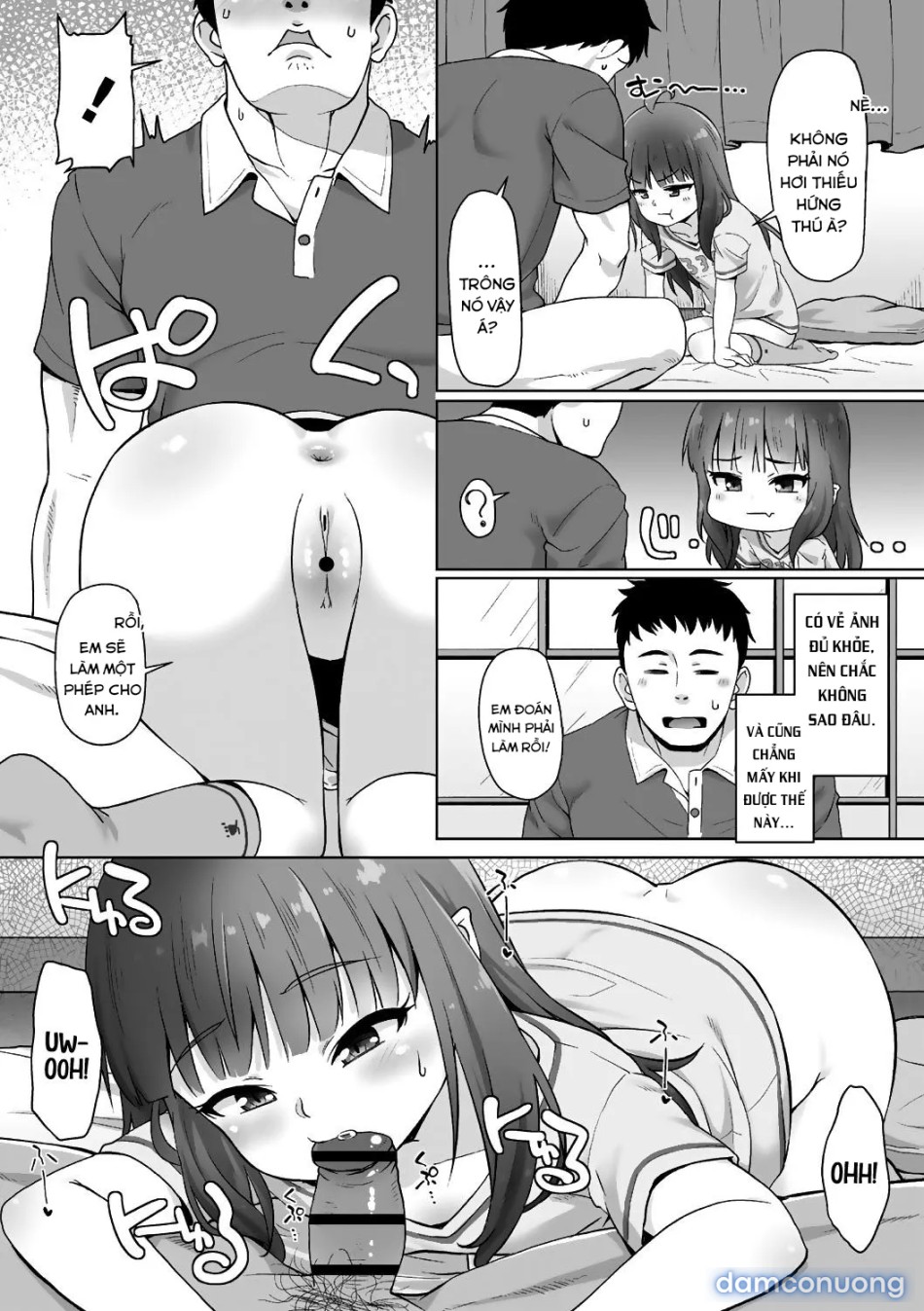 Tấn công! Anh là bữa tối của em! [Totsugeki! Anata ga Bangohan; Attack! You're for dinner!] 
